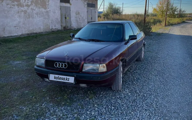 Audi 80 1991 года за 970 000 тг. в Темиртау