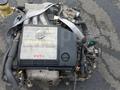 Привозныне двигатели Toyota Lexus из Японии.2AZ/1MZ/2GR/2ZR/2UZ установкаүшін333 000 тг. в Алматы