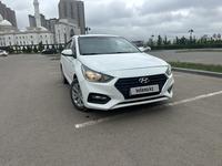 Hyundai Accent 2019 годаүшін6 800 000 тг. в Астана
