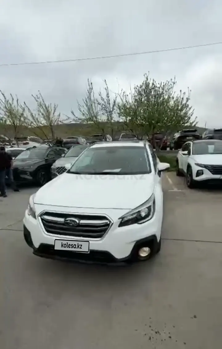 Subaru Outback, 2019