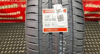 235-55r20 Bridgestone Alenza 001 за 100 000 тг. в Алматы