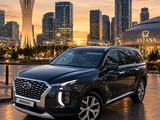 Hyundai Palisade 2020 года за 19 150 000 тг. в Астана