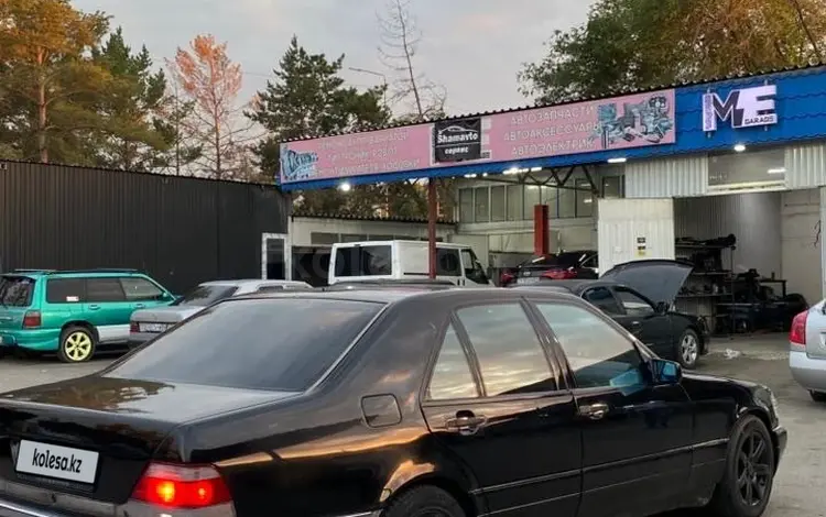Mercedes-Benz S 500 1997 года за 4 000 000 тг. в Алматы