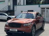 Infiniti FX35 2007 года за 6 800 000 тг. в Алматы