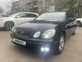 Lexus GS 300 1999 годаүшін4 200 000 тг. в Алматы – фото 2