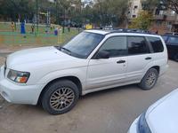 Subaru Forester 2003 годаүшін3 800 000 тг. в Жезказган