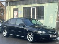 Subaru Legacy 2006 года за 5 150 000 тг. в Алматы