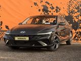 Hyundai Elantra 2023 года за 9 700 000 тг. в Караганда