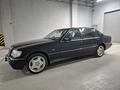 Mercedes-Benz S 320 1996 годаүшін6 000 000 тг. в Астана