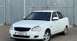 ВАЗ (Lada) Priora 2170 2013 года за 2 400 000 тг. в Уральск