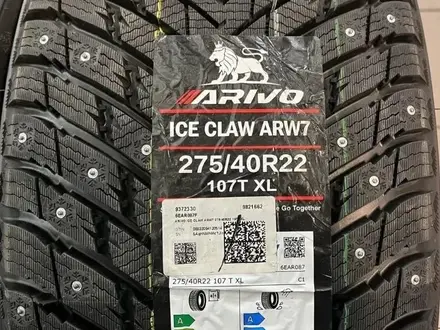 Arivo Ice Claw ARW7 275/40 R22 315/35 R22 за 220 000 тг. в Караганда