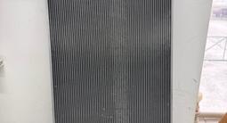 Радиатор системы кондиционера Haval H6, Dargo, Jolion за 5 000 тг. в Астана