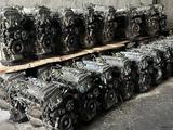 КОНТРАКТНЫЕ ДВИГАТЕЛИ ИЗ ЯПОНИИ 2AZ-FE (2AZ 1MZ 3MZ 2AR 2GR… за 119 600 тг. в Астана – фото 3