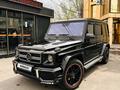 Mercedes-Benz G 55 AMG 2005 года за 13 000 000 тг. в Алматы