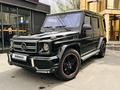 Mercedes-Benz G 55 AMG 2005 года за 13 000 000 тг. в Алматы – фото 4