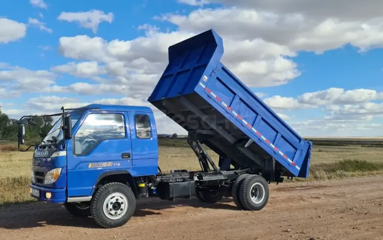 Foton  САМОСВАЛ FORLAND 2021 года за 11 990 000 тг. в Шымкент