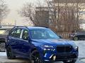 BMW X7 2022 года за 87 000 000 тг. в Астана – фото 6