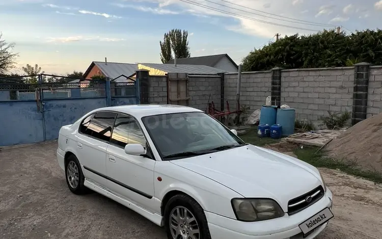 Subaru Legacy 2000 годаүшін2 300 000 тг. в Алматы