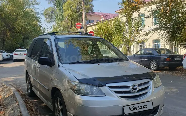 Mazda MPV 2003 годаүшін3 700 000 тг. в Тараз