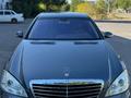 Mercedes-Benz S 500 2008 годаfor7 500 000 тг. в Тараз