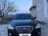 FAW Besturn B50 2013 года за 2 800 000 тг. в Актобе
