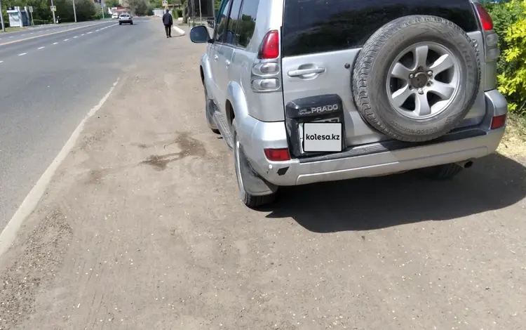 Toyota Land Cruiser Prado 2006 года за 9 000 000 тг. в Уральск
