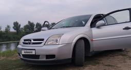 Opel Vectra 2003 года за 2 800 000 тг. в Уральск – фото 3