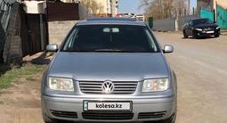 Volkswagen Bora 2001 годаүшін2 300 000 тг. в Астана