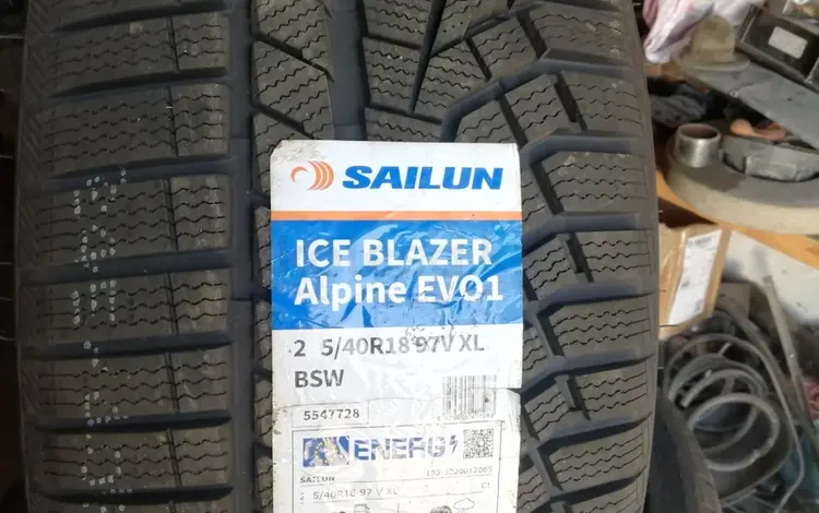 Шины Sailun 235/40/r18 Evo1 за 40 000 тг. в Алматы