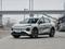 Changan Qiyuan Q05 2026 года за 4 832 253 тг. в Другой город в Китае