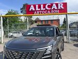 Changan CS75 Plus Luxe 2WD 2025 года за 12 000 000 тг. в Алматы