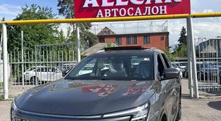 Changan CS75 Plus Luxe 2WD 2025 года за 12 000 000 тг. в Алматы