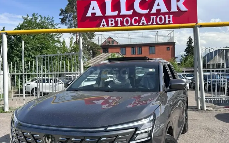 Changan CS75 Plus Luxe 2WD 2025 года за 12 000 000 тг. в Алматы