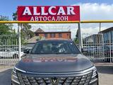 Changan CS75 Plus Luxe 2WD 2025 года за 12 000 000 тг. в Алматы – фото 3