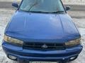 Subaru Legacy 1996 годаүшін2 190 000 тг. в Алматы