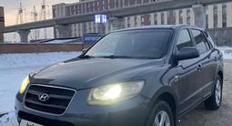 Hyundai Santa Fe 2006 годаүшін6 300 000 тг. в Астана – фото 2