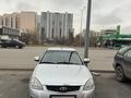 ВАЗ (Lada) Priora 2170 2014 годаfor3 000 000 тг. в Астана