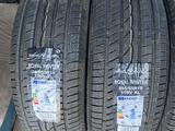 255-55-18 Royal 4 штуки. Без скидок! За комплект! за 90 000 тг. в Алматы – фото 3