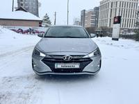 Hyundai Elantra 2020 годаүшін8 500 000 тг. в Астана