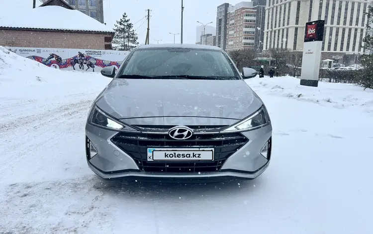 Hyundai Elantra 2020 годаүшін8 500 000 тг. в Астана