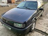 Volkswagen Passat 1992 годаүшін1 500 000 тг. в Тараз