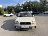 Subaru Outback 2001 года за 3 650 000 тг. в Алматы – фото 4
