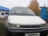 Mitsubishi Space Wagon 1993 годаүшін800 000 тг. в Павлодар – фото 2
