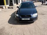 Subaru Legacy 2004 годаүшін5 500 000 тг. в Усть-Каменогорск