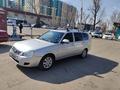 ВАЗ (Lada) Priora 2171 2013 года за 3 700 000 тг. в Алматы – фото 5