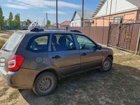 ВАЗ (Lada) Kalina 2194 2015 годаүшін2 000 000 тг. в Актобе