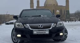 Lexus GS 350 2008 года за 8 000 000 тг. в Семей – фото 4