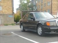 Mercedes-Benz E 260 1992 года за 1 500 000 тг. в Караганда