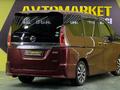 Nissan Serena 2018 годаfor13 350 000 тг. в Алматы – фото 24