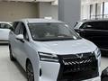 Wuling Starlight 730 1.5h CVT 2026 годаүшін12 200 000 тг. в Астана